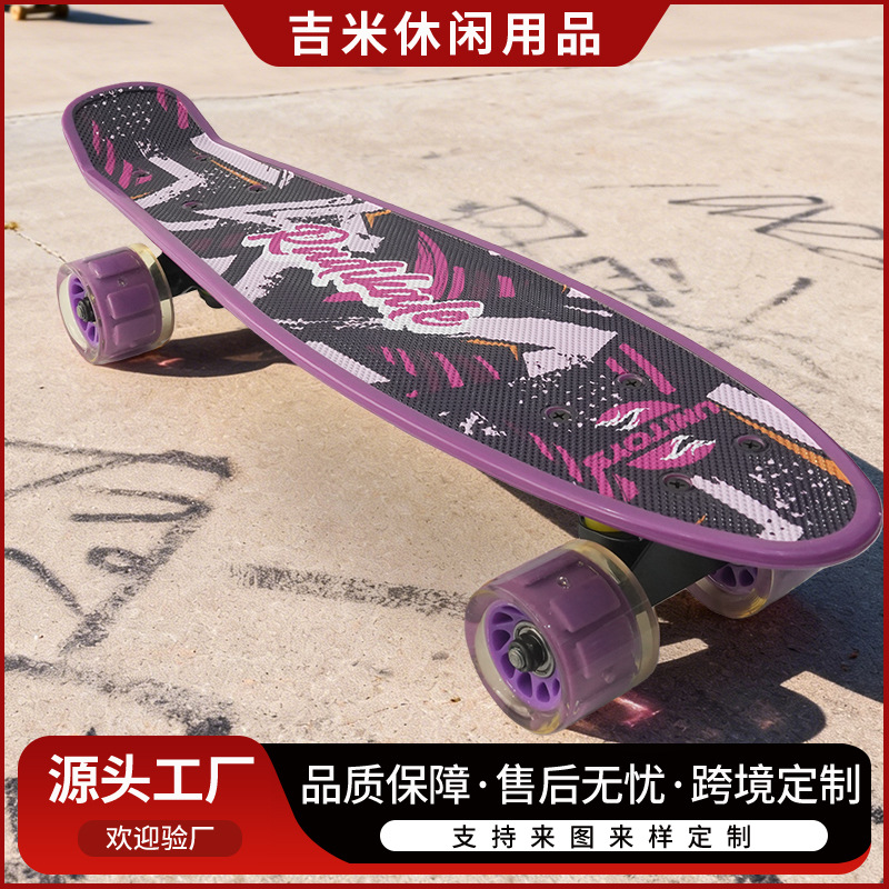 New Cross-Border Hot Sale 22inch Four-Wheel Fishboard Road Youth Skateboard Beginners Adult Unisex Wholesale