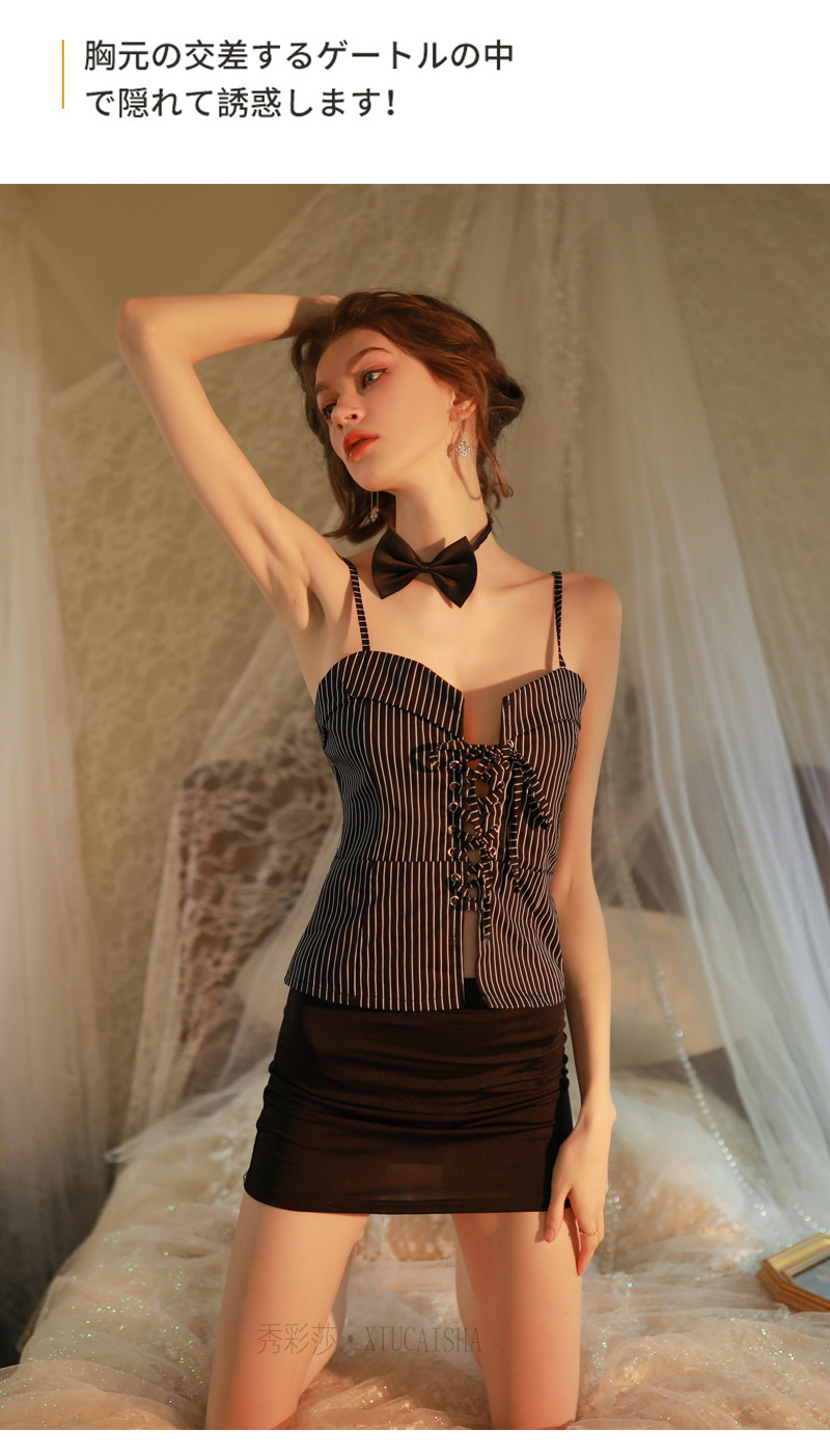 Xiuaisha Secretary Roleplay Lingerie Set with Cross-Strap Top, Mini Skirt and Thong — detail image 13