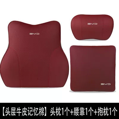 Headrest | Ev Han Dm Destroyer - byd-volcano-red-headrest-1-lumbar-support-1-hug-standard