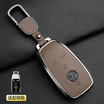 Suitable for the New Mercedes-Benz Car key bag - 1-elephant-gray-mercedes-benz-v-class-4-button-square-buckle-french-mountain-goatskin