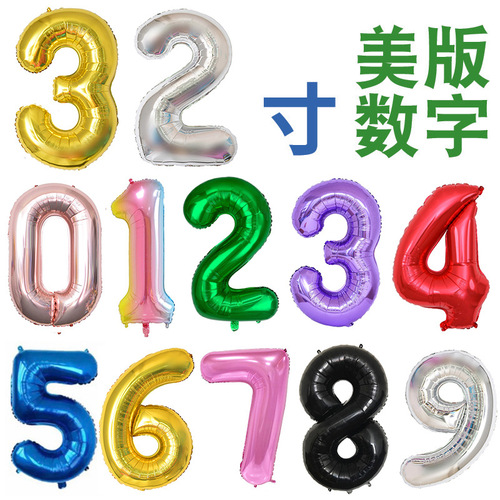 Cross-border new 32-inch American version digital aluminum film balloons, independent packaging, children's birthday party decoration, wedding layout