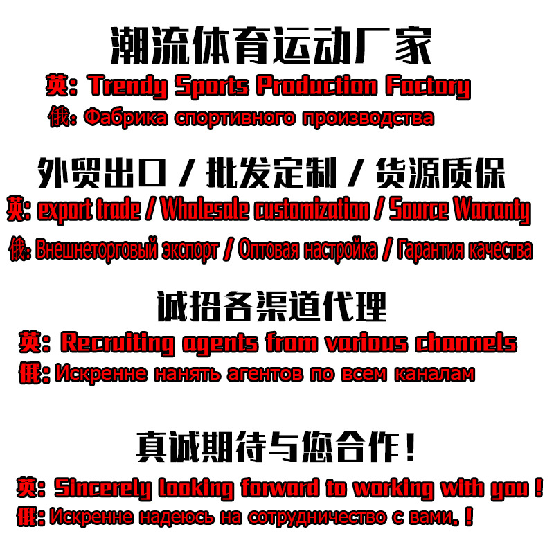 [Venta al por mayor de fábrica] Liga de Campeones de fútbol para estudiantes de primaria y secundaria Entrenamiento de competición infantil 4/5 Torneo de la Copa del Mundo C Luo Football