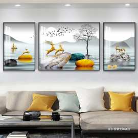 客厅装饰画感壁画三联画现代简约大气墙画新款沙发背景墙挂画