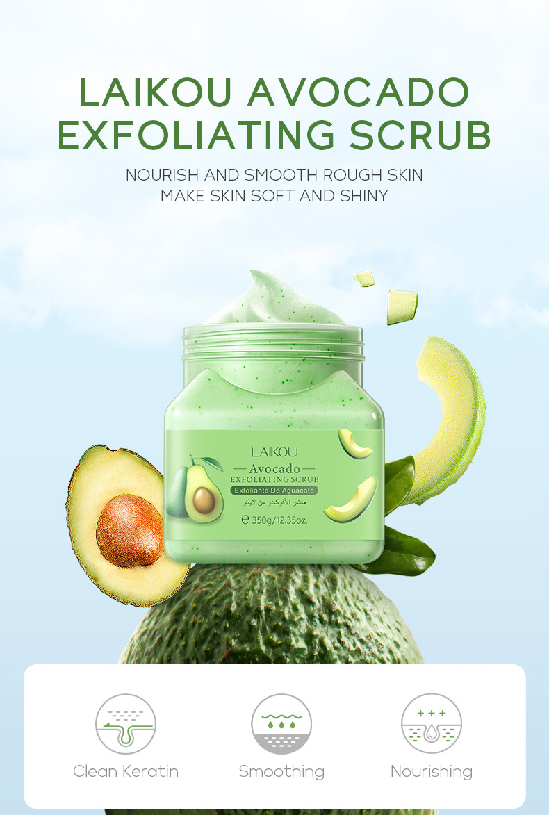 Cross-border Laicome Body Scrub 350g Pore Cleansing and keratin rejuvenation skin care products wholesale manufacturer supply undefined