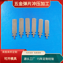 �Դ���^���Ƭ������~Ƭ���_�������Ҏ�S�ҹ��� JF-814