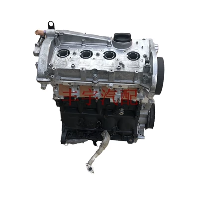 2.0 engine, Engine assembly