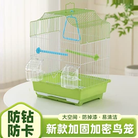 鸟笼;仓鼠窝、笼;兔子窝、笼