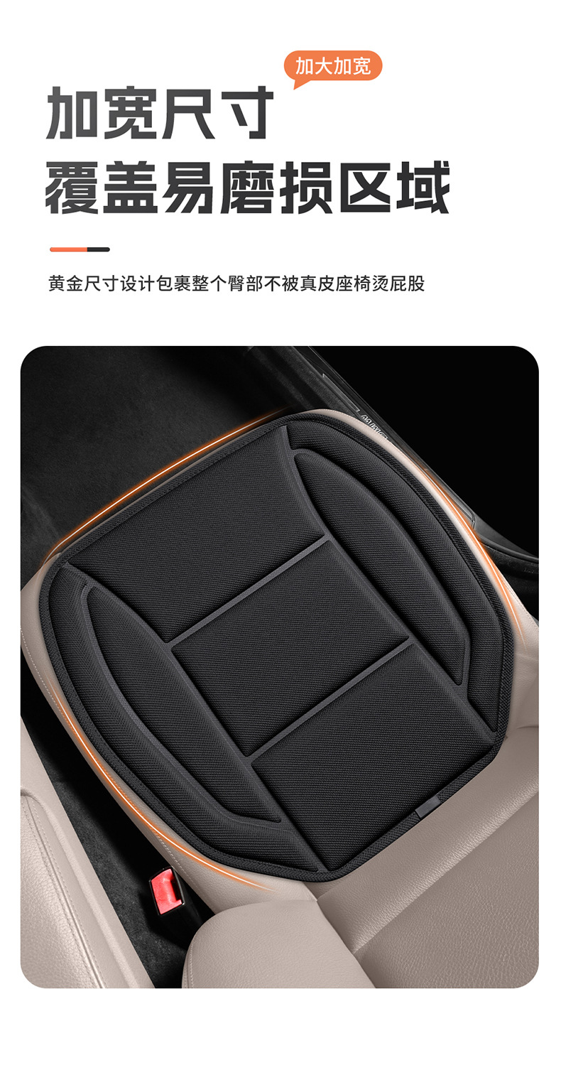 New Car Seat Cushion to Increase Buttocks, Universal Slow Rebound Memory Foam Seat Cover, Latex Seat Cushion for All Seasons