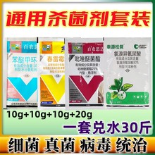 ���宐������ ����ù�������׾������Ѽ׭h����ݲ��ǰ߲� ������