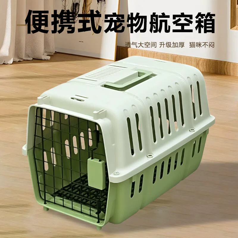 United Airlines Коробка для кошек и собак Коробка для собак Коробка для кошек