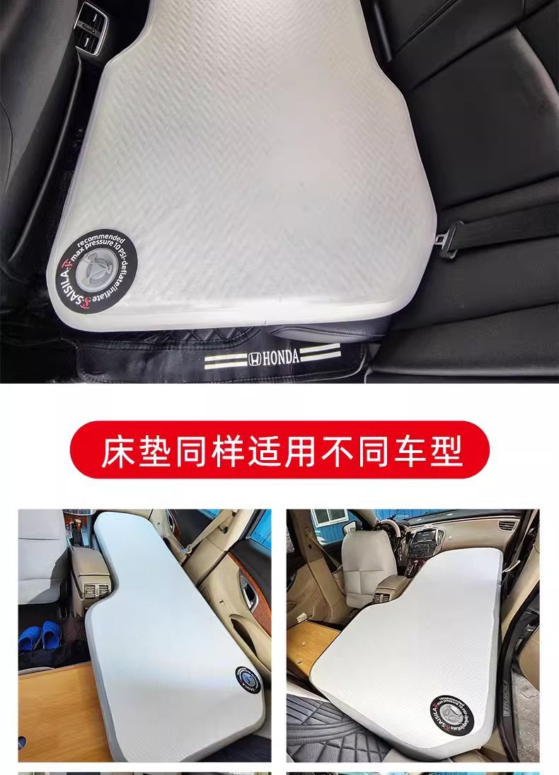 Outdoor Car-Mounted Inflatable Mattress, Thickened Camping Mattress for Outdoor Use, Suitable for Front and Rear Seats of Self-Driving Cars