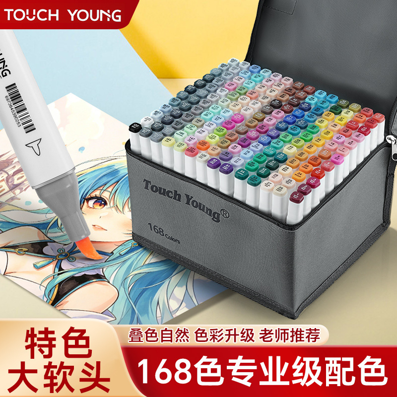 Soft-tip dual-tip marker pen set, 100 unique colors, quick-drying water-based art and graffiti pens for art students