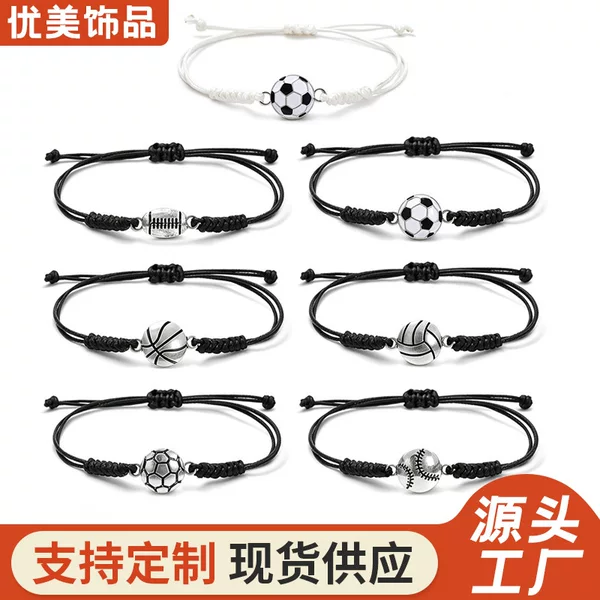 Factory Wholesale Hand-woven Hand Rope Sports Bracelet Male Football Basketball Bracelet Fan Party Gift Bracelet