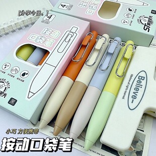 �և������ӹP�̿�ڴ��P0.5��ɫST�P�^���ֵins����ʽ���ֹP�ٸ�