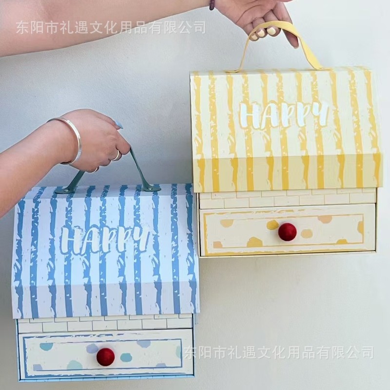 六一儿童节礼盒卡通天地盖礼品盒生日伴手礼盒文具礼物包装盒空盒|undefined