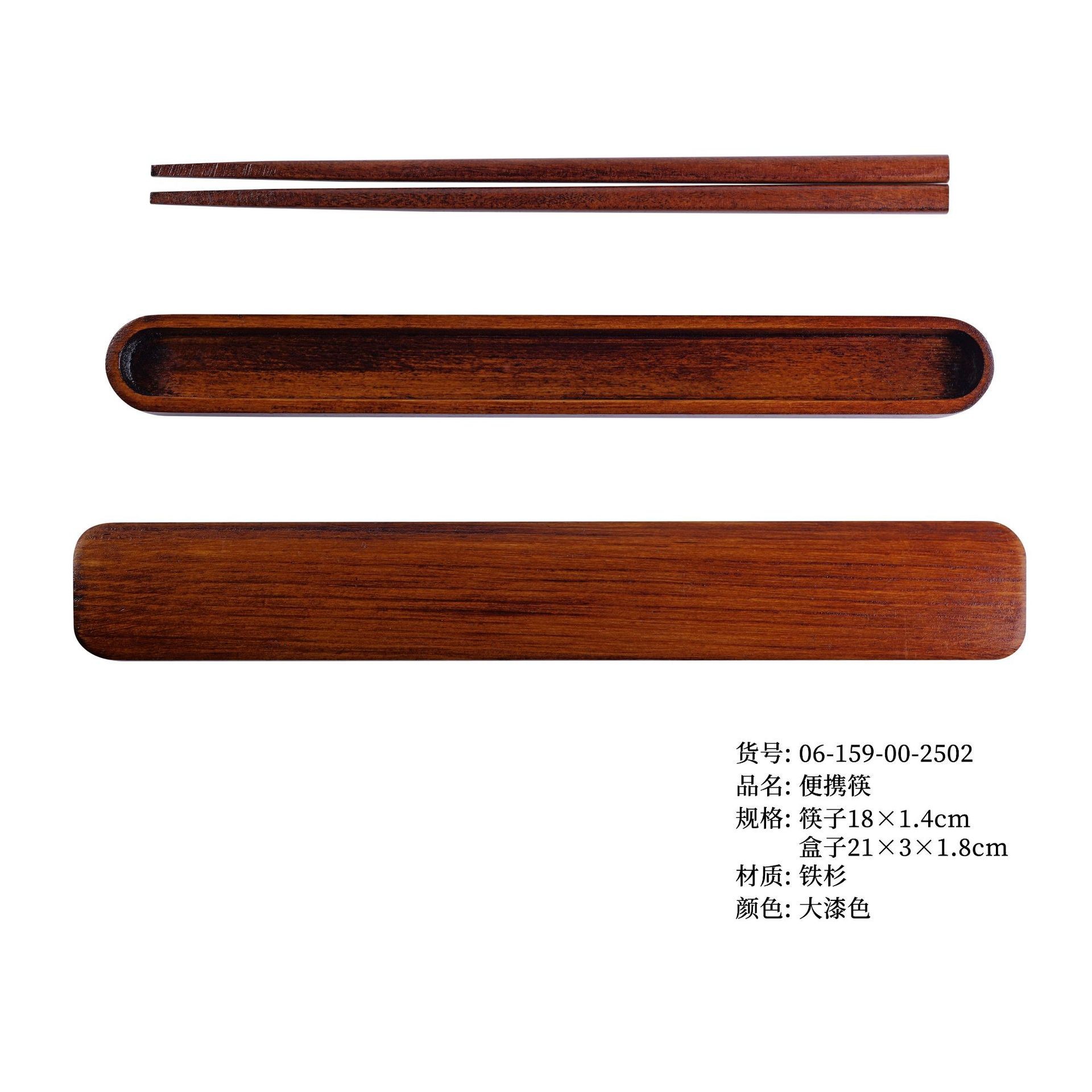 Lonchera de doble capa estilo japonés YFJY, caja para conservar la frescura, lonchera para estudiantes, modelo multicapa resistente a los moho, lonchera para picnic al aire libre