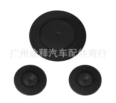 Other brake systems suitable for Mercedes-Benz - 0009985690-large-blockage-cover