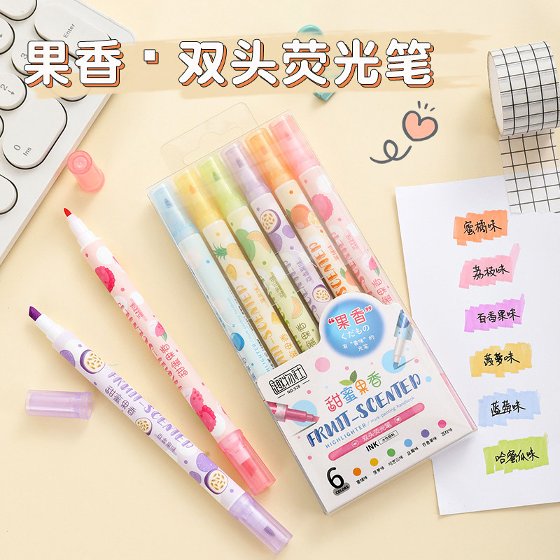 O1CN01DQdxEo1MsvMm5LaKS_!!1007