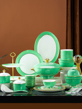 景德镇骨瓷餐具套装新中式碗盘家用会所奢华碗碟筷组合简约