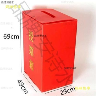 ͶƱ���ӽ��h�����пջ��ͶƱ���̖��̖�����x�e�����ӡ������