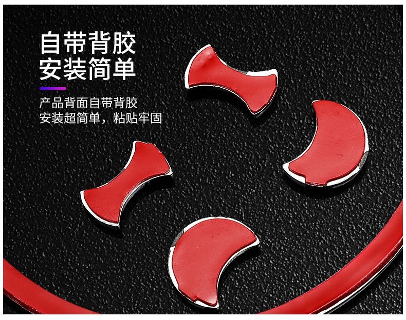 Suitable for Audi steering wheel labeling A3 Q5L TTS A5 A4 steering wheel logo decorative ring car logo interior sticker