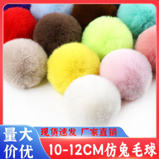 �羳�«H��ë���ֹ�DIY���b������o�� 耳׿ے���º���ë�q��
