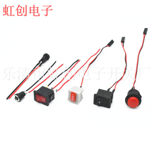 �����_�P+���� �����ӹ� �����ӹ� ���o�_�P+���� 12V-250V+����