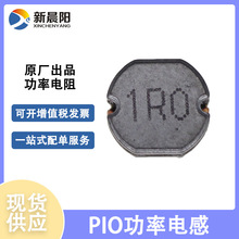 PIO�NƬ����늸� PIO54-330MT &plusmn;20% ���|�����@��늸й�����