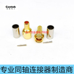 SMA-J3/smaオス圧着式50-3 & rg58 & lmr195全銅金メッキ金/SMA-J