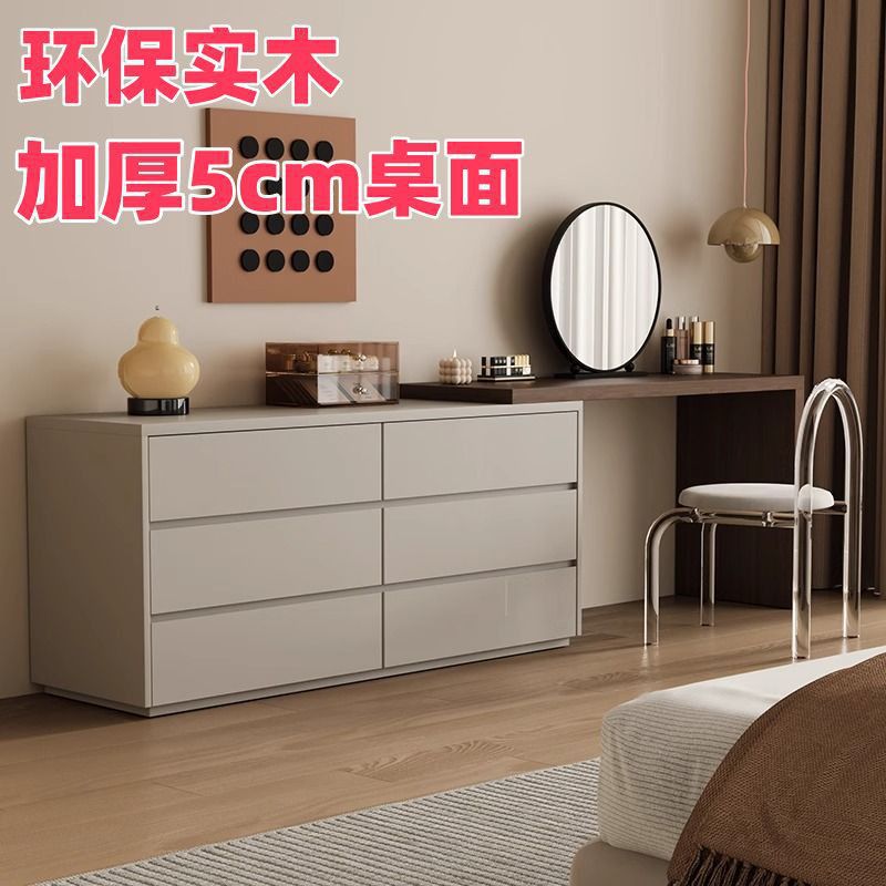 Italian Minimalist Dressing Table Storage Cabinet Integrated Bedroom Light Luxury High-End Small Dressing Table Bedside Storage Cabinet Cupboard