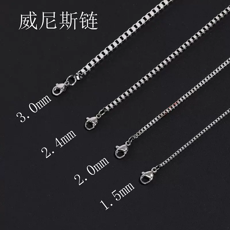 跨境现货不锈钢盒仔项链简约时尚方格子锁骨链配链批发