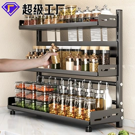 厨房置物架;衣架;衣钩/挂钩