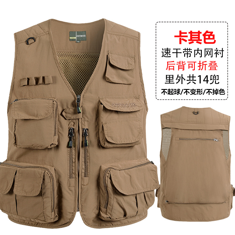 Chaleco de malla fina de verano rojo para hombre, chaleco fotográfico de reportero desmontable, logotipo de impresión personalizado