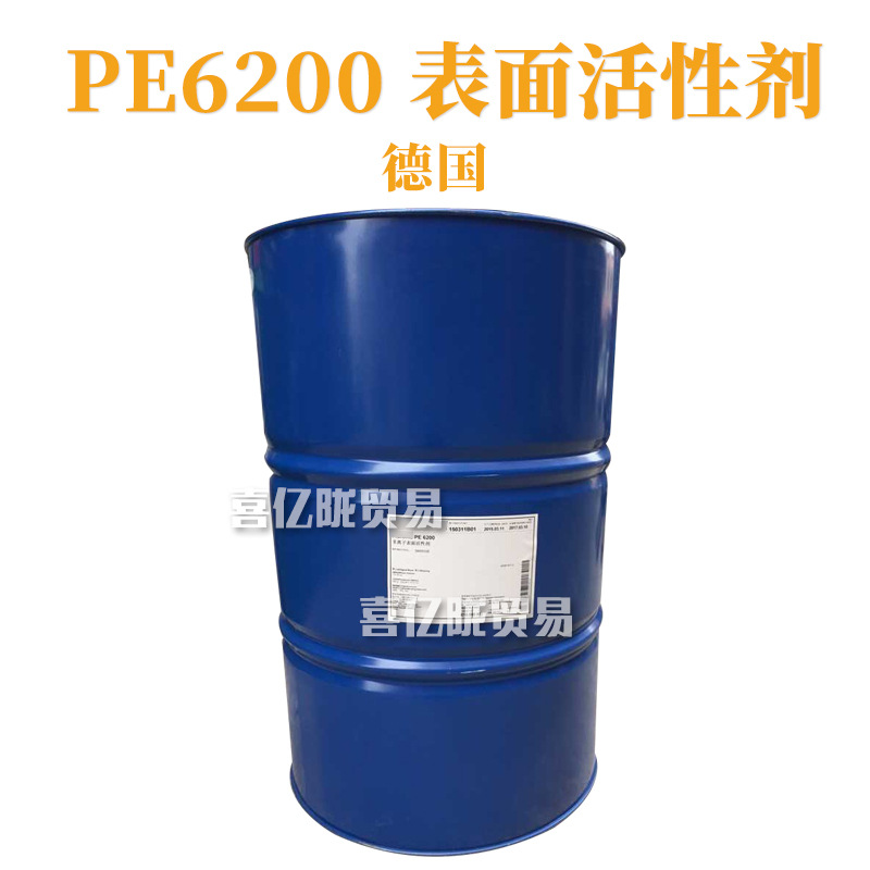 德国 Pluronic PE6200 低泡非离子表面活性剂 清洗剂消泡剂 1kg