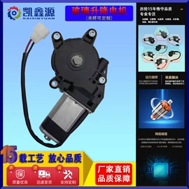 其他汽车改装;车身及附件;其他汽车外饰