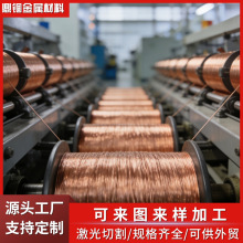 ���S��a�~��0.1-3.0mm���⺸�ӿ������������ ׃����������a��