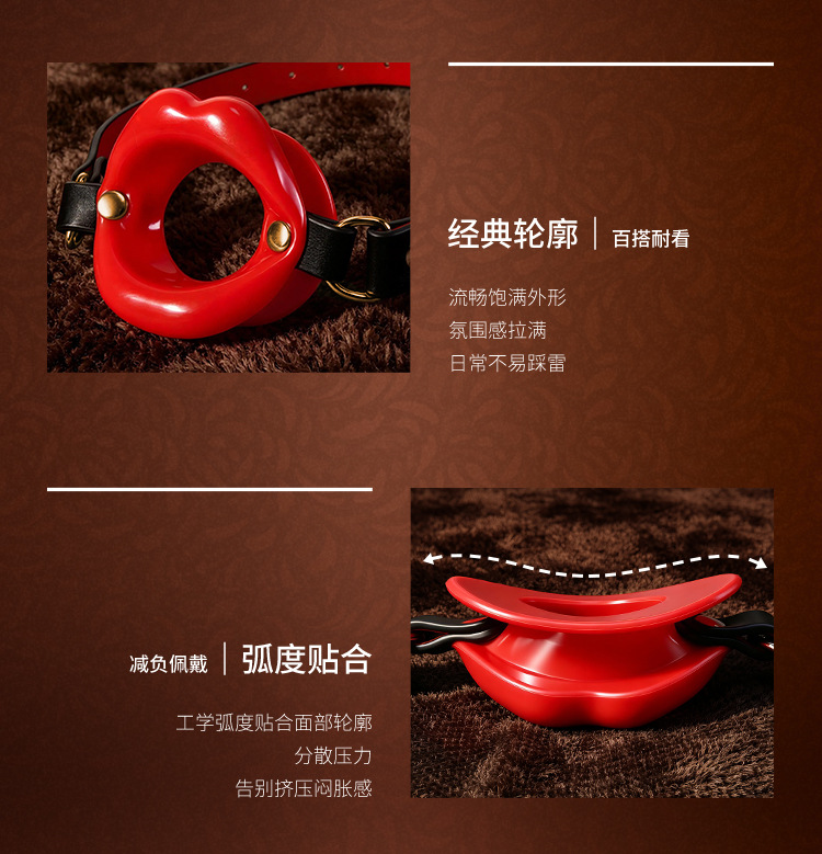 SM-含丹口塞奢享版 Adult Oral Play Mouth Accessory in Red — detail image 9