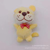 Cute plush doll, bow tie, pendant, 10cm, tiger