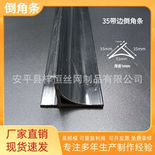 PVC������Ǘl���������Ǿ��l׃�վ��ˮ���A�����o��ģ��F؛