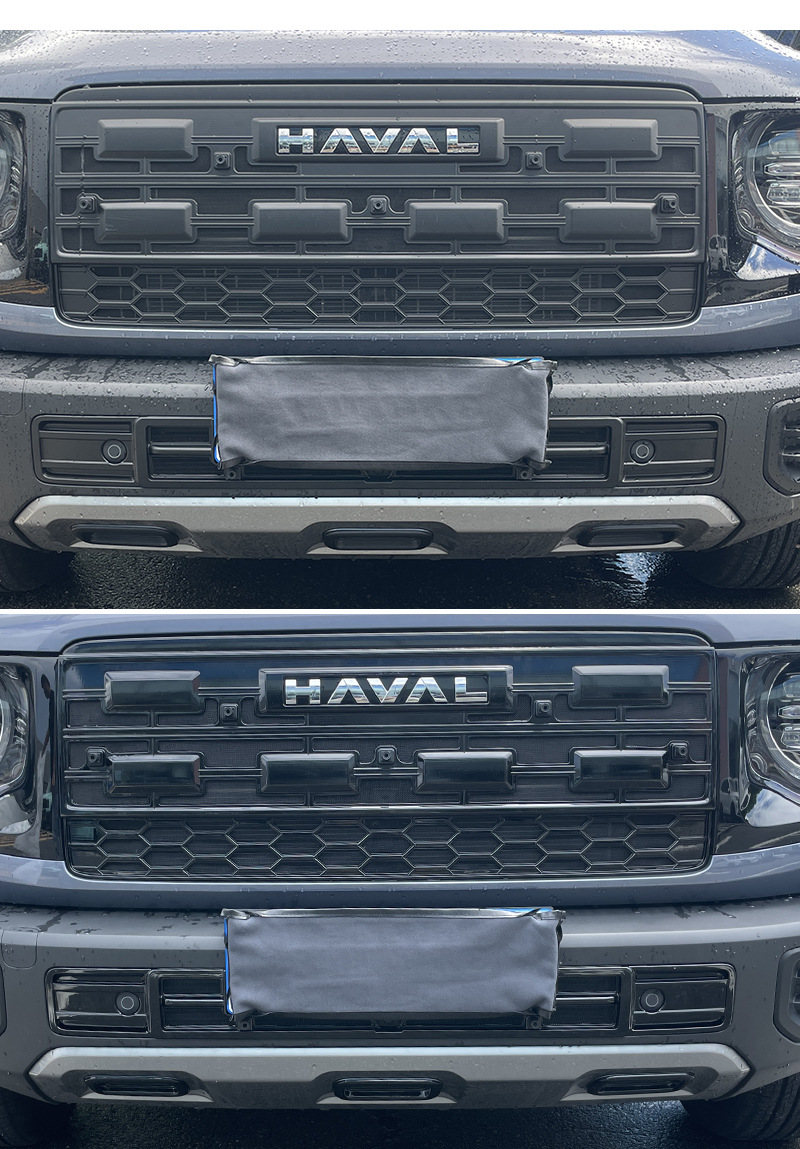 Suitable for Great Wall 26 Models Haval Big Dog Insect-Proof Net Water Tank Protective Net Buckle Special Modification Accessories Supplies