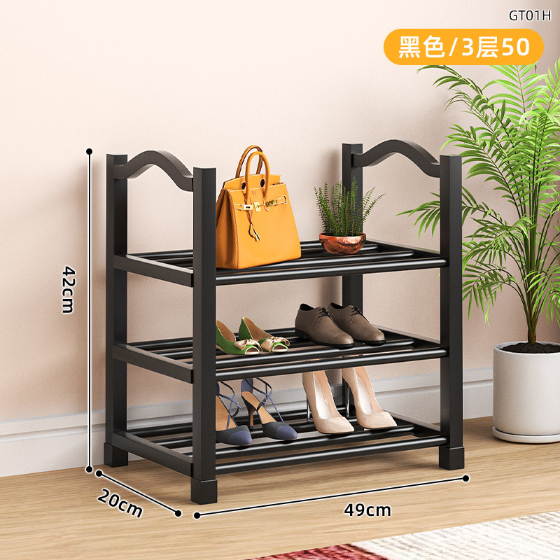 50CM-3겹 검정색