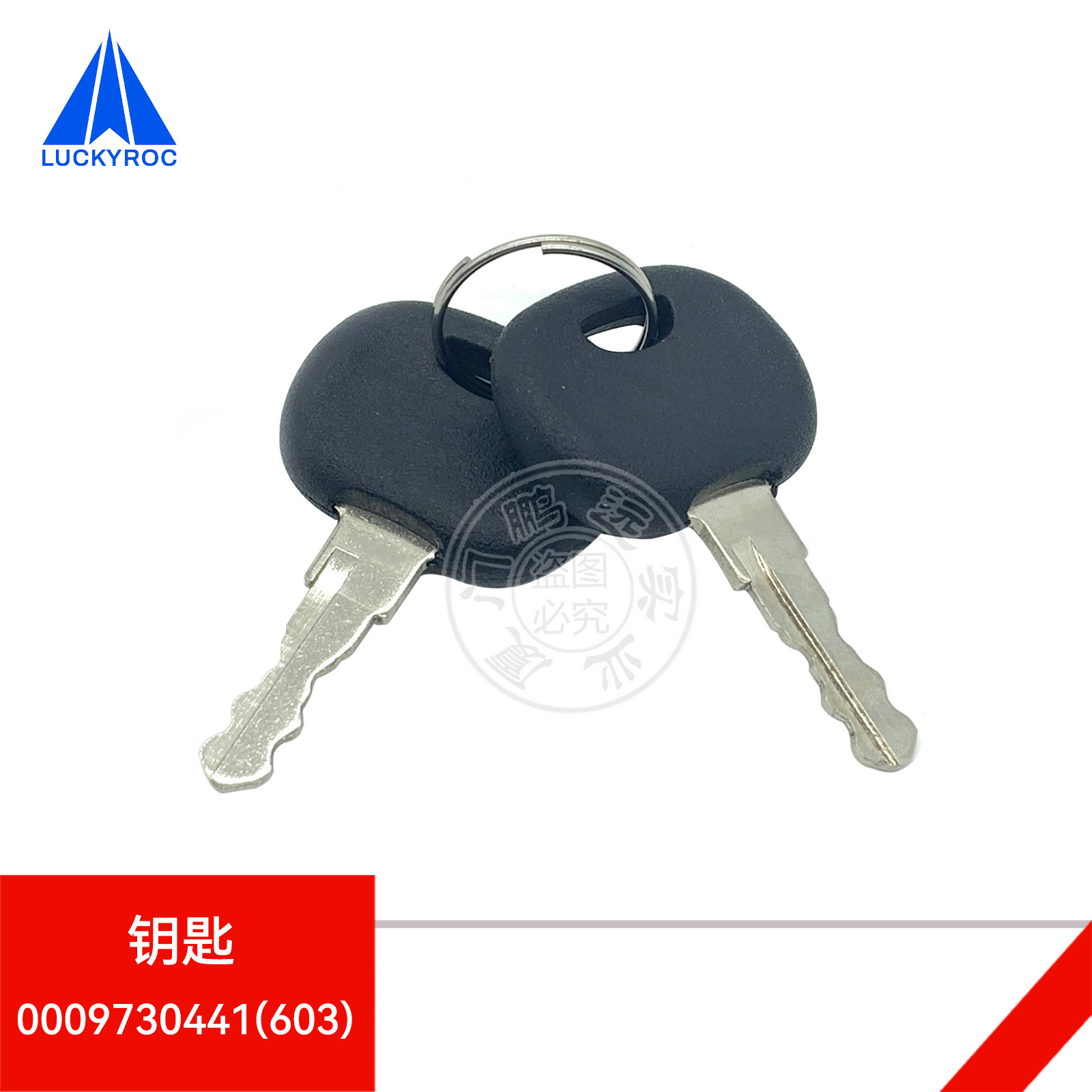 ��Զ�ֵ²泵Կ�׿��ص���������ص�����7915492624Կ��801/802