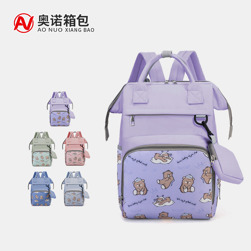 Mommy Bag 2025 New Fashion Portable Large Capacity Backpack Can Hang Stroller Portable Mommy Backpack