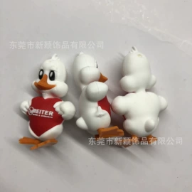 洗唛、商标;钥匙扣及钥匙扣配件;拉链头