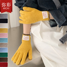 �����i߅ᘿ�����Ůins�L������ů�T܇���|����ָ�����N�����׳�