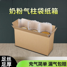 �̷ۚ�������5����Ӳ12346���Ԍ�����������Ӱ��b�������l�� ��