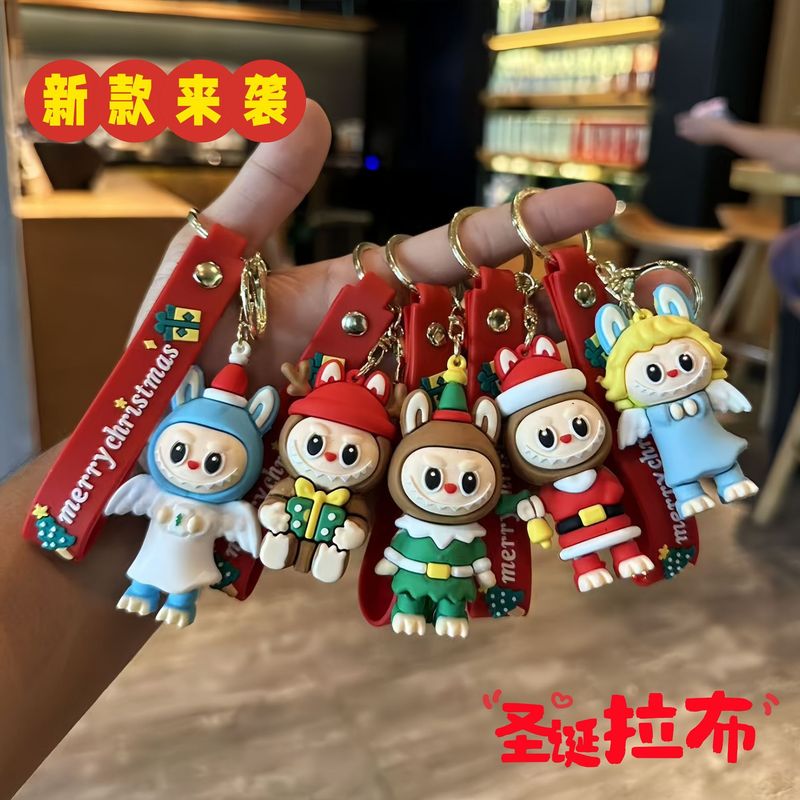 拉布布钥匙扣挂件圣诞节拉布布盲盒公仔卡通软胶labubu汽车钥匙链|undefined