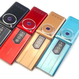 Yu Guowei P60 Wise China Netcom 4G Electric King Flip for Elderly Mobile Phone Large Character Loud Key Men's Function Machine