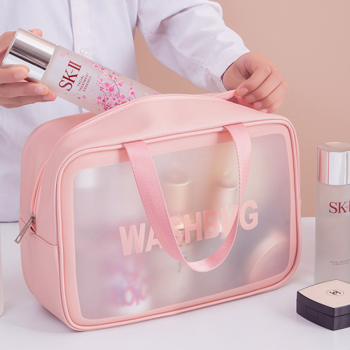 Simple portable large capacity portable travel transparent toiletry bag Pu waterproof frosted cosmetic bag cosmetics storage bag