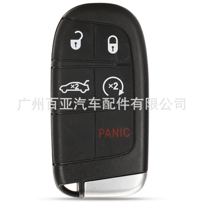 Car Keys – Suitable for 2 keys 3 keys - 5-key-sedan-key